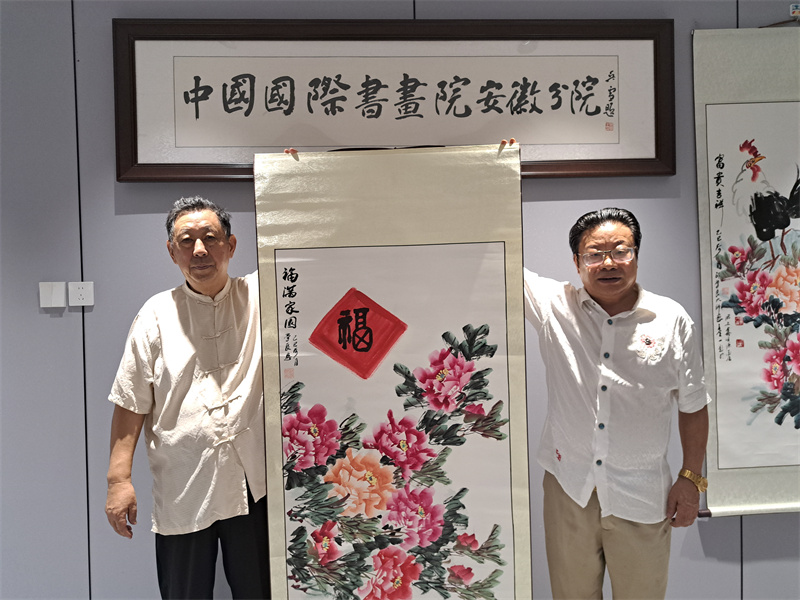 微信图片_20250706091624 微信图片_20250706091624.jpg