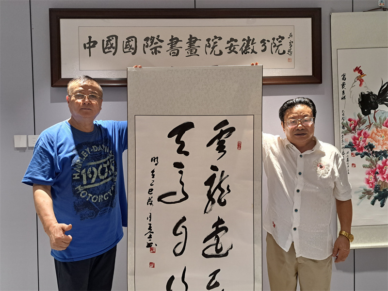 微信图片_20250706091616 微信图片_20250706091616.jpg