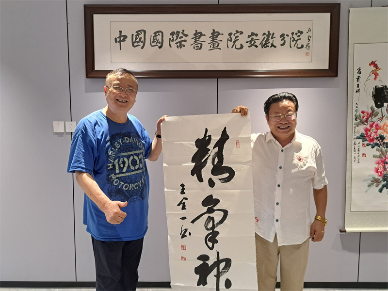 微信图片_20250706091601 微信图片_20250706091601.jpg