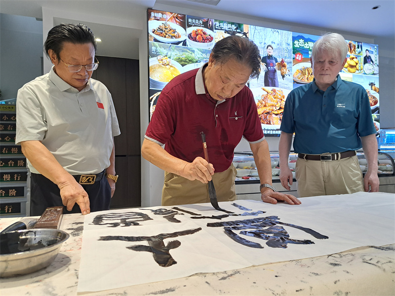 微信图片_20250711084315 微信图片_20250711084315.jpg