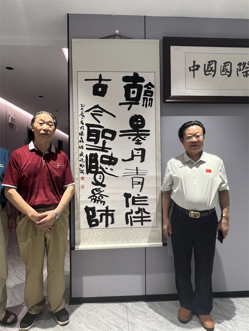 微信图片_20250711084430 微信图片_20250711084430.jpg