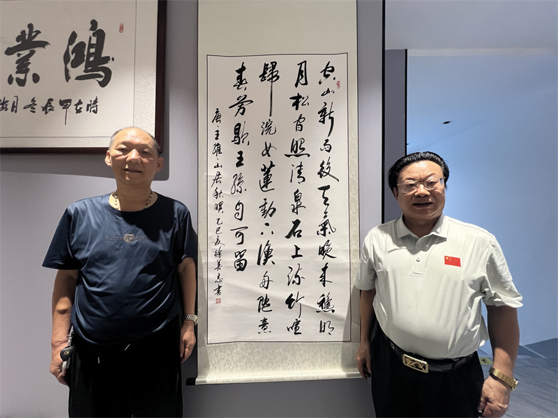 微信图片_20250711084352 微信图片_20250711084352.jpg