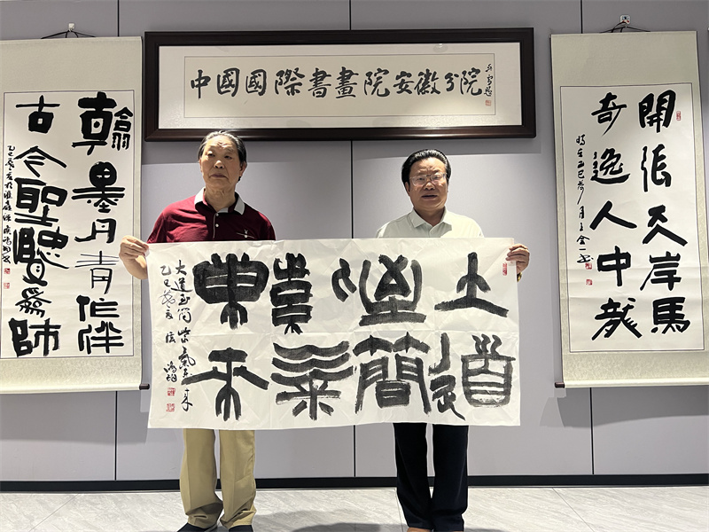 微信图片_20250711084403 微信图片_20250711084403.jpg