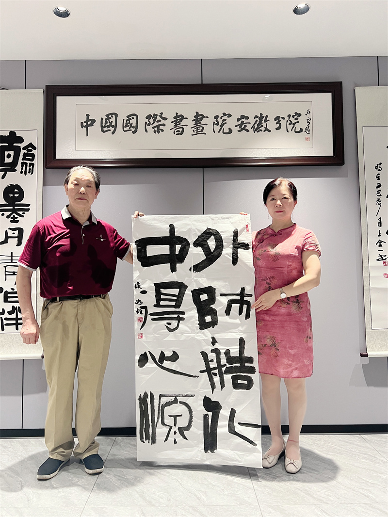 微信图片_20250711084229 微信图片_20250711084229.jpg
