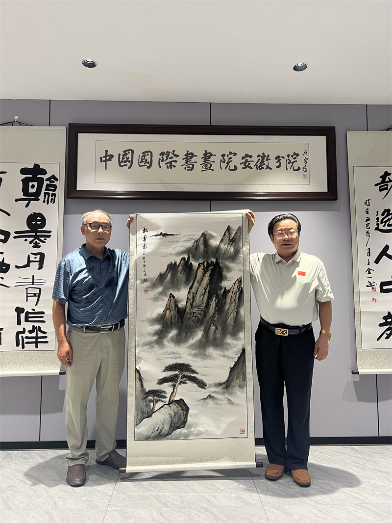微信图片_20250711084329 微信图片_20250711084329.jpg