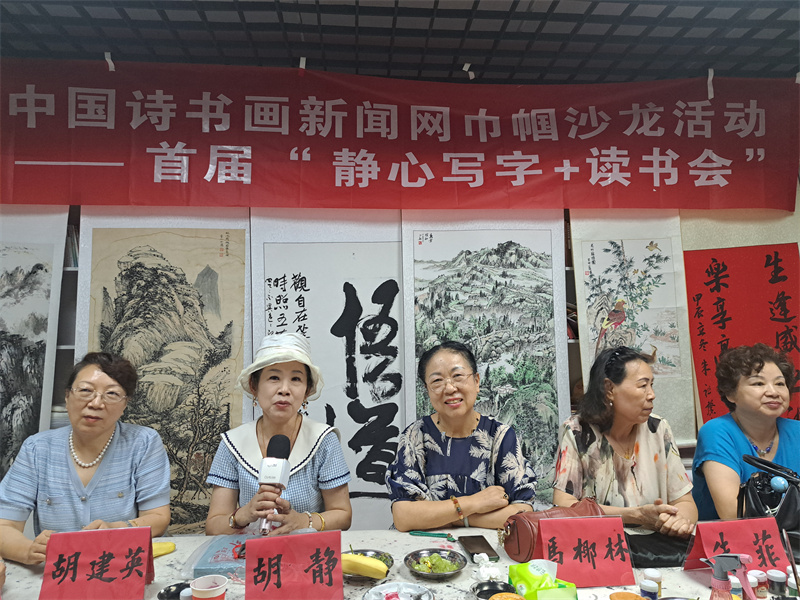 微信图片_20250712235604.jpg