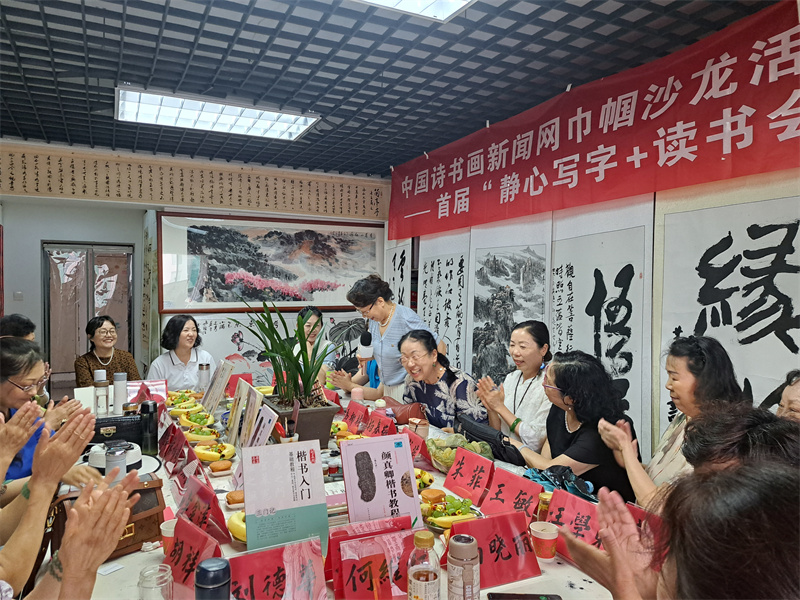 微信图片_20250712235352.jpg