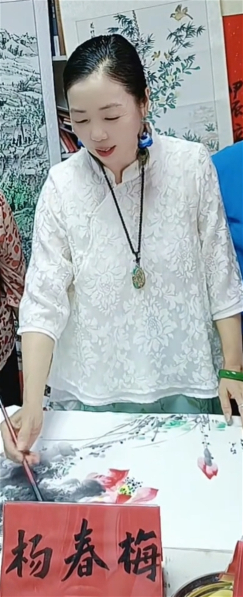 杨春梅.jpg