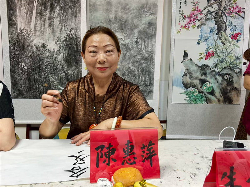 陈慧萍.jpg