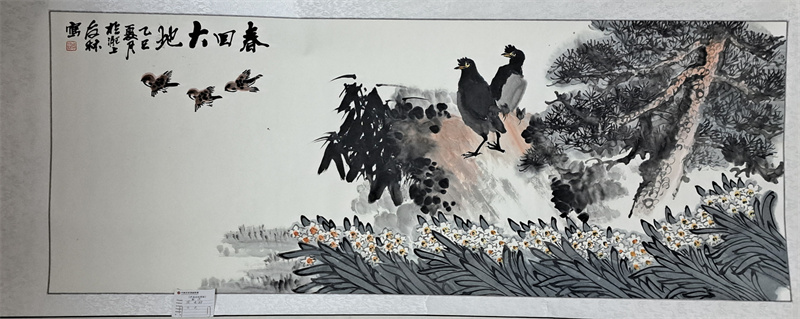 周友林花鸟作品 周友林花鸟作品.jpg