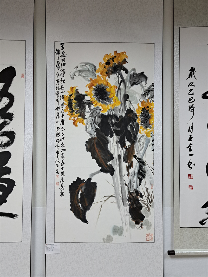 卢传松花鸟作品 卢传松花鸟作品.jpg