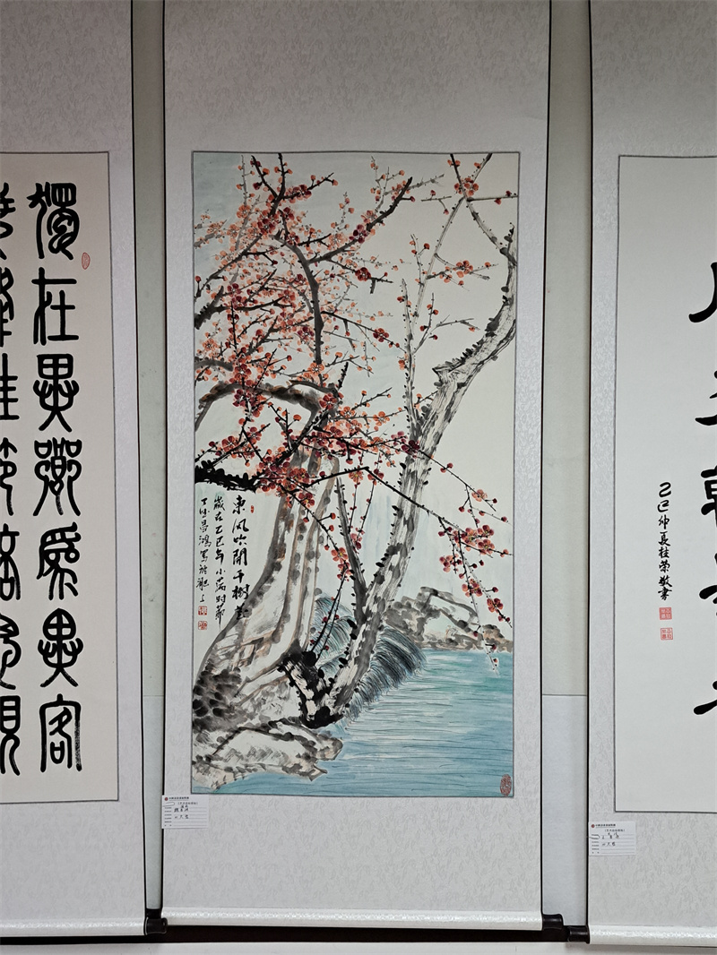 魏昌鸿花鸟作品 魏昌鸿花鸟作品.jpg