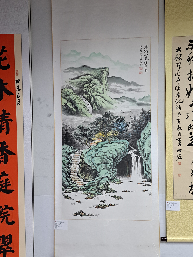 朱咸如山水作品 朱咸如山水作品.jpg