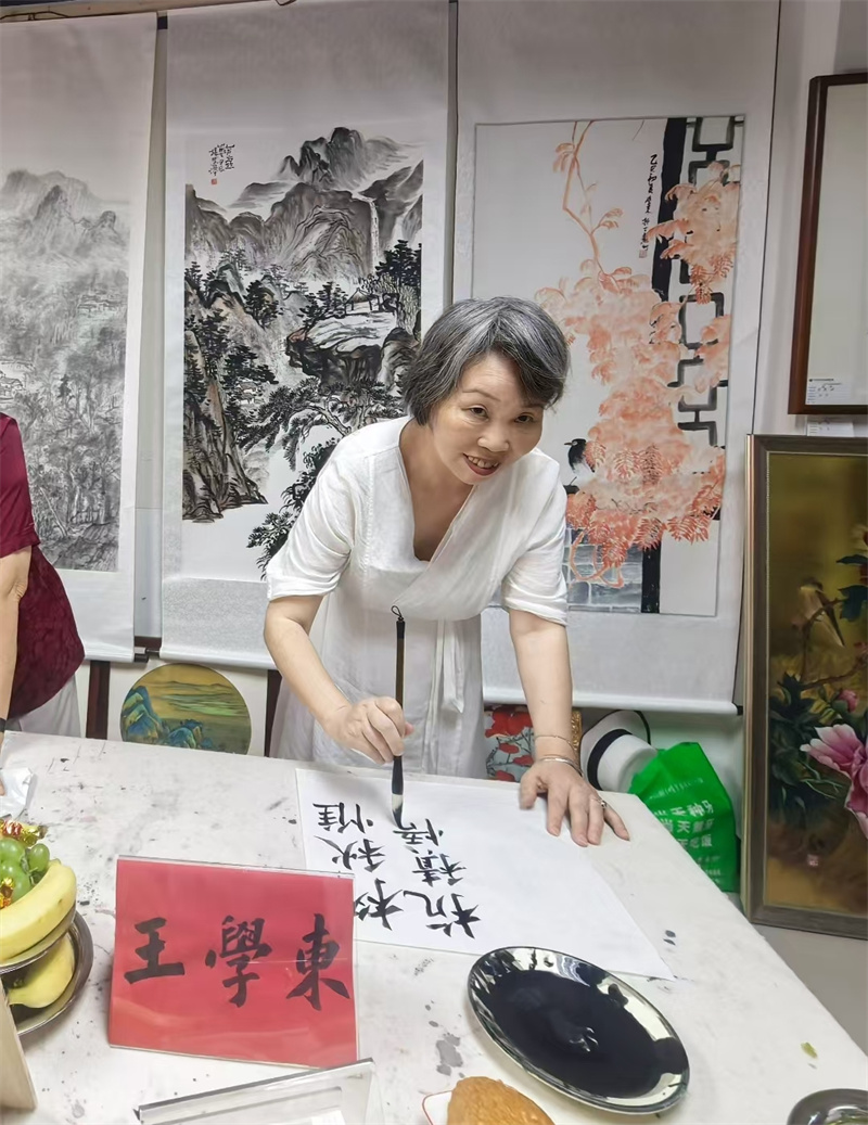 王学东 王学东.jpg