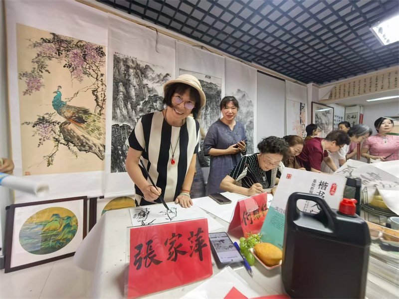 张家萍 张家萍.jpg