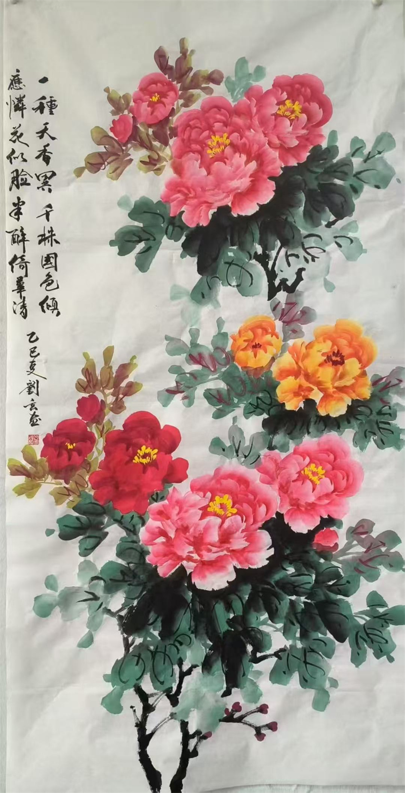 微信图片_20250723103923 微信图片_20250723103923.jpg