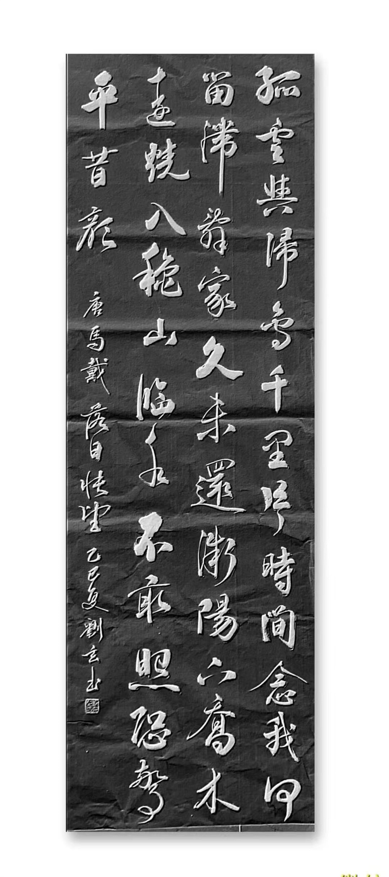 微信图片_20250723103915 微信图片_20250723103915.jpg