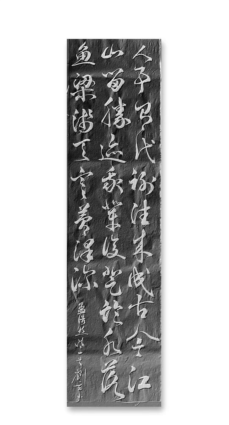 微信图片_20250723103907 微信图片_20250723103907.jpg