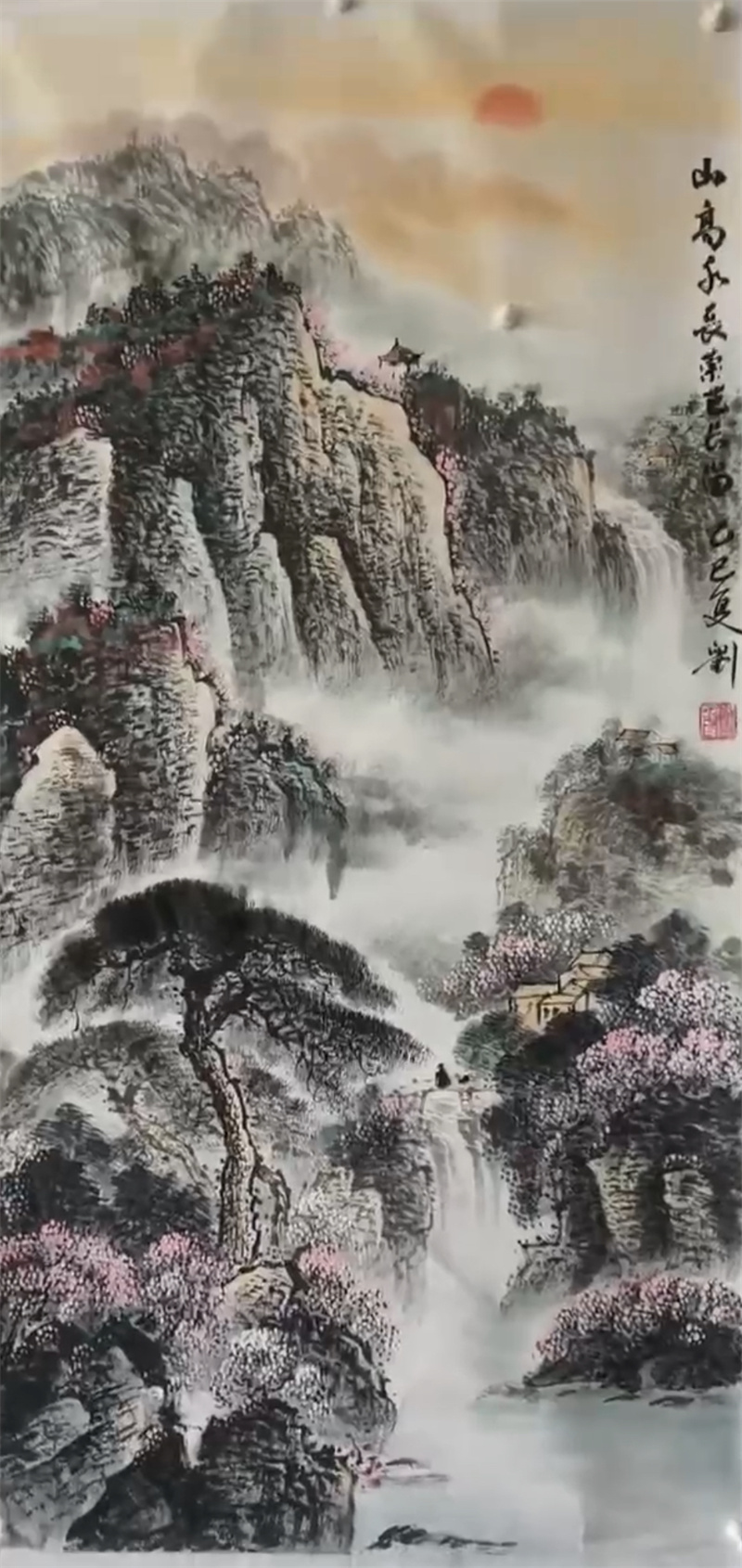微信图片_20250723103849 微信图片_20250723103849.jpg