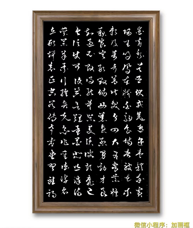 微信图片_20250723142225 微信图片_20250723142225.jpg