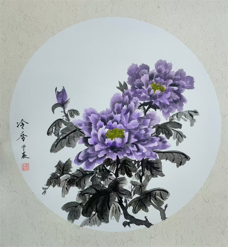 微信图片_20250723142443 微信图片_20250723142443.jpg