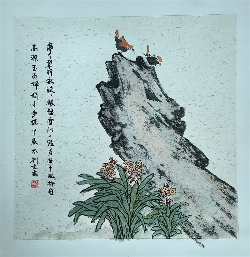 微信图片_20250723142429 微信图片_20250723142429.jpg
