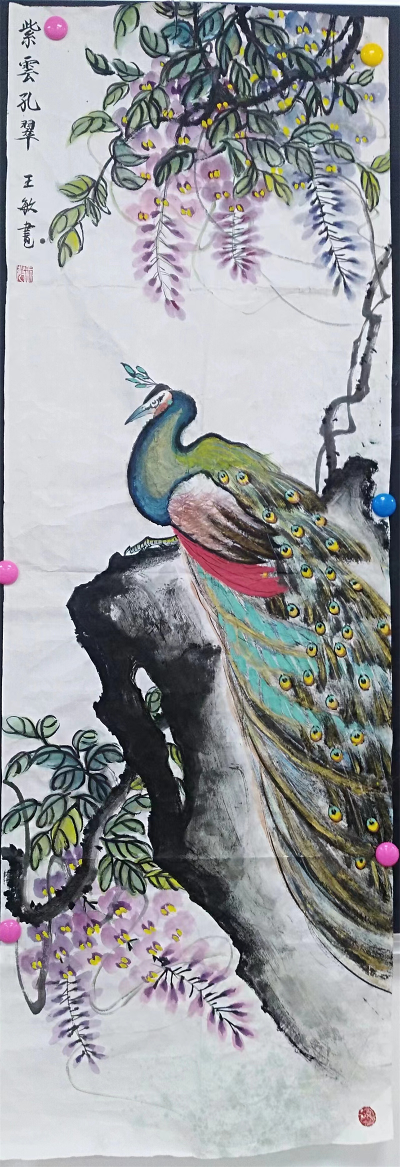 微信图片_20250724200707.jpg