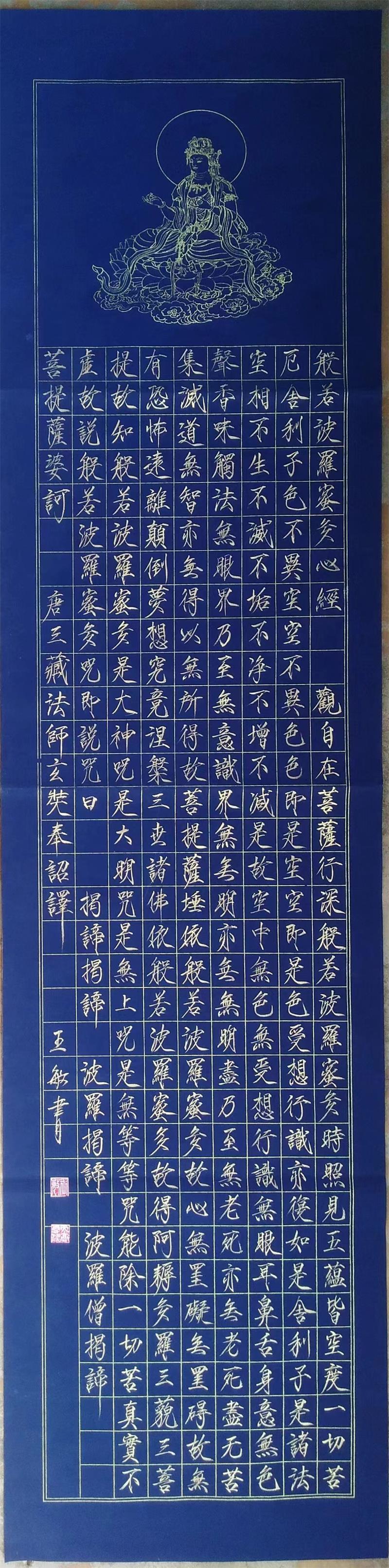微信图片_20250724200740.jpg