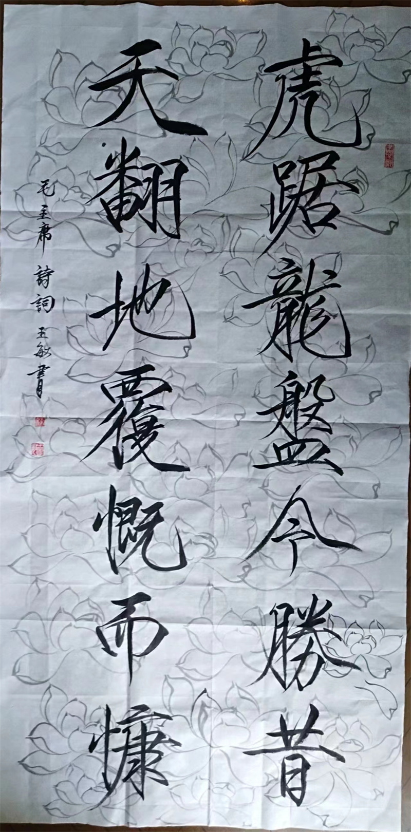 微信图片_20250724200758.jpg