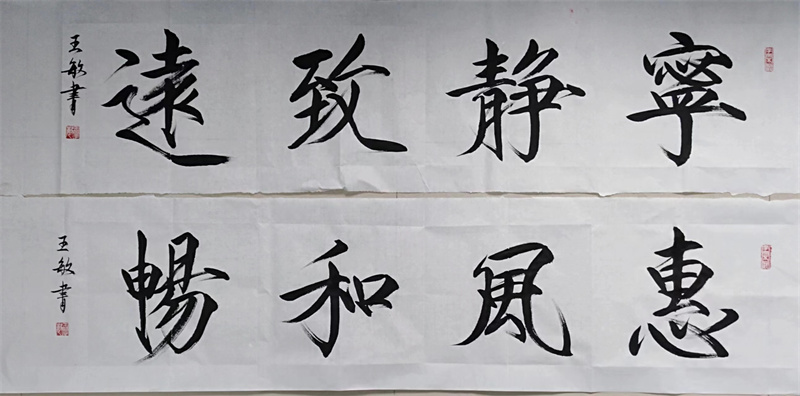 微信图片_20250724200806.jpg