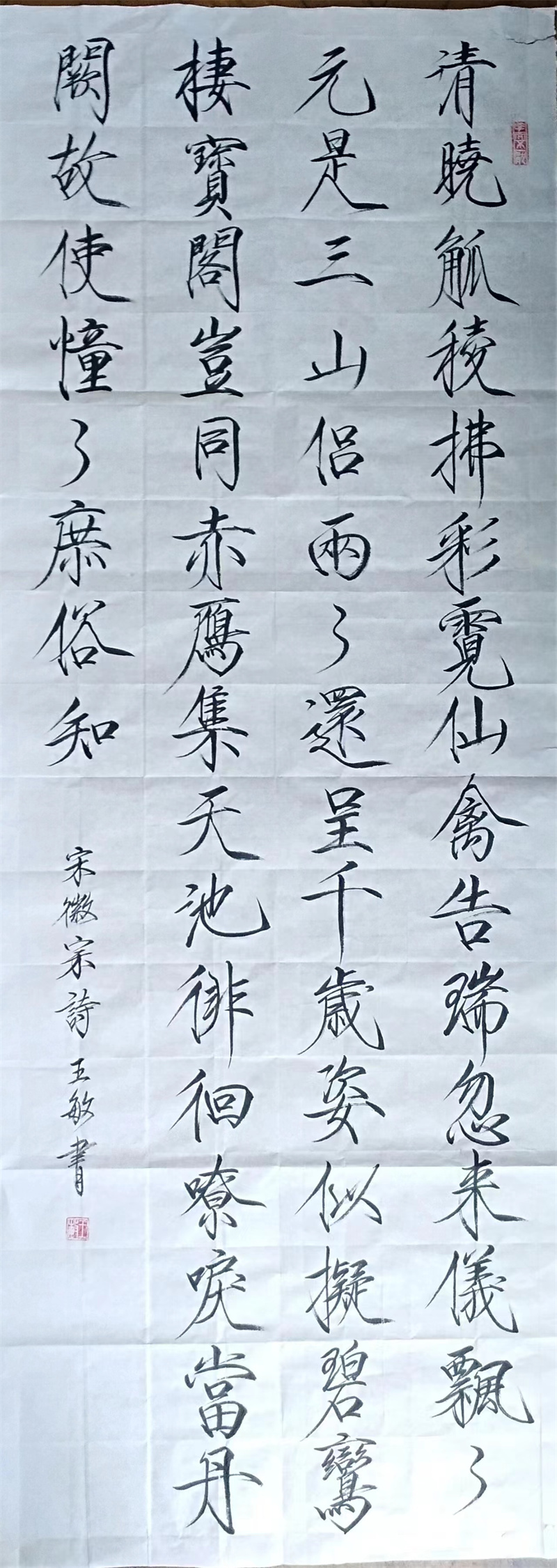 微信图片_20250724200817.jpg