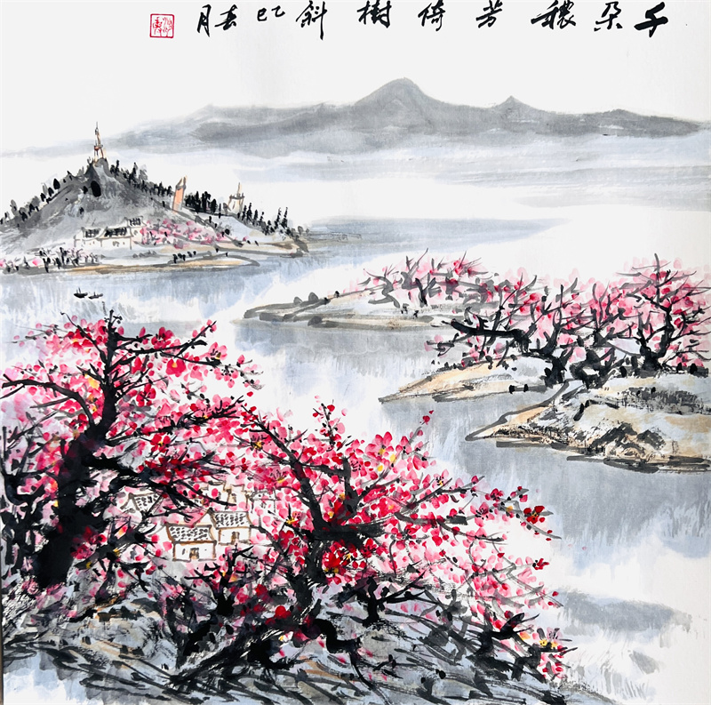 微信图片_20250724205518.jpg