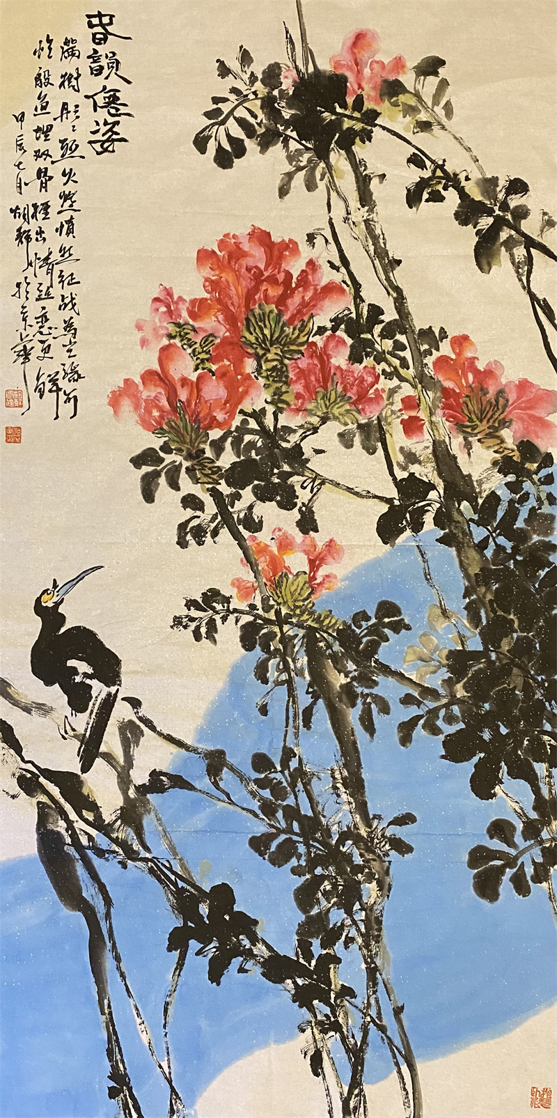 微信图片_20250724220705 微信图片_20250724220705.jpg