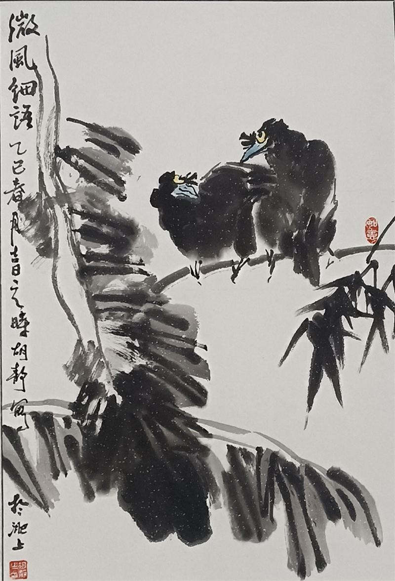 微信图片_20250724220719 微信图片_20250724220719.jpg
