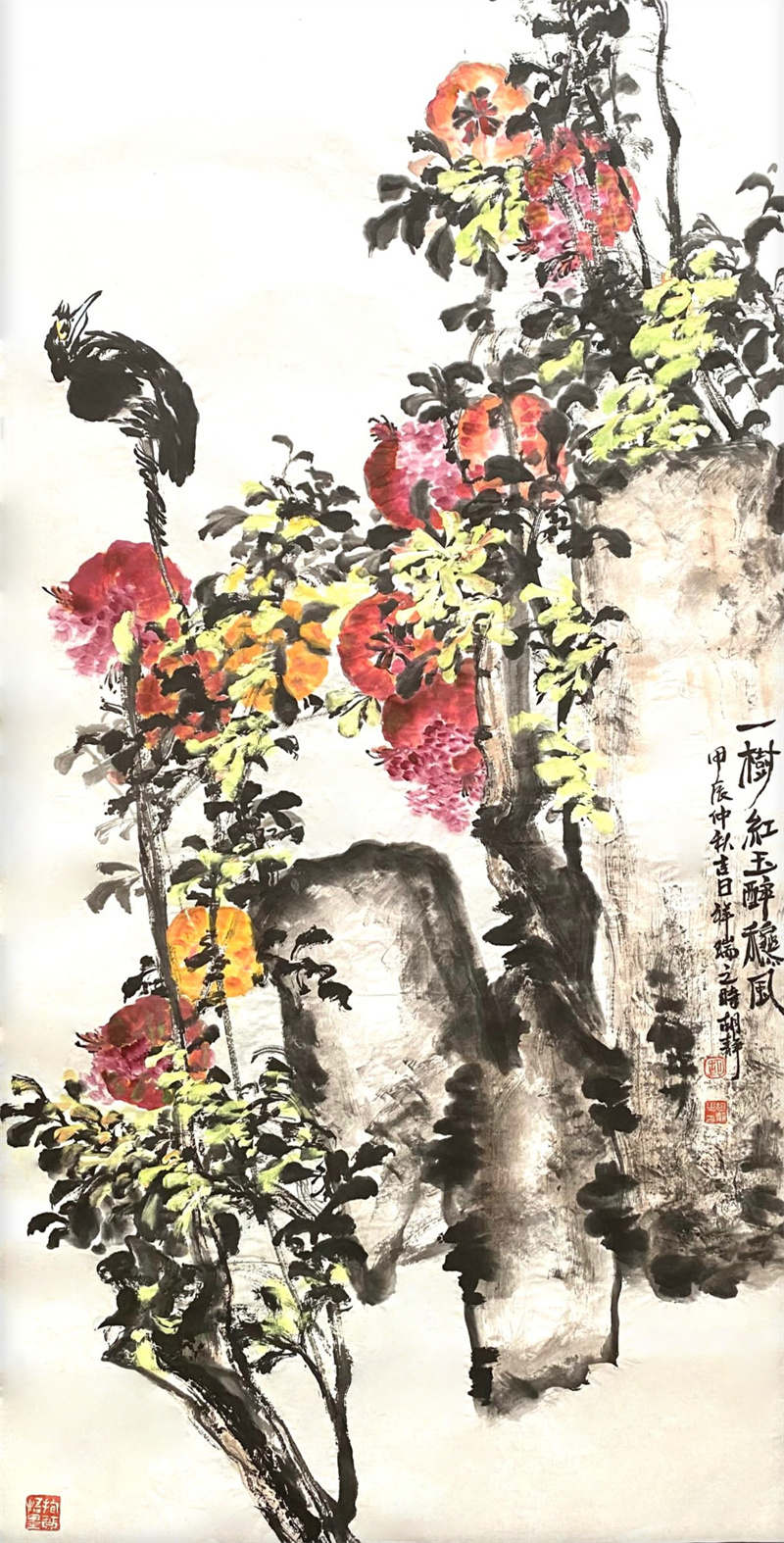 微信图片_20250724220727 微信图片_20250724220727.jpg