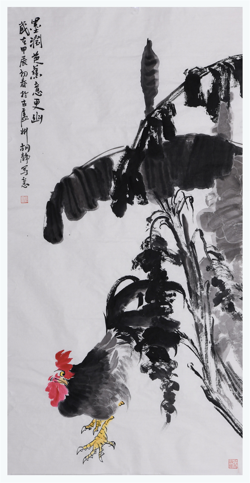 微信图片_20250724220808 微信图片_20250724220808.jpg