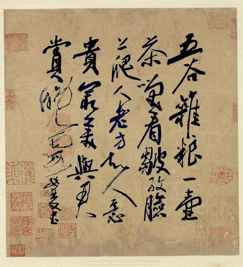 微信图片_20250727114052 微信图片_20250727114052.jpg