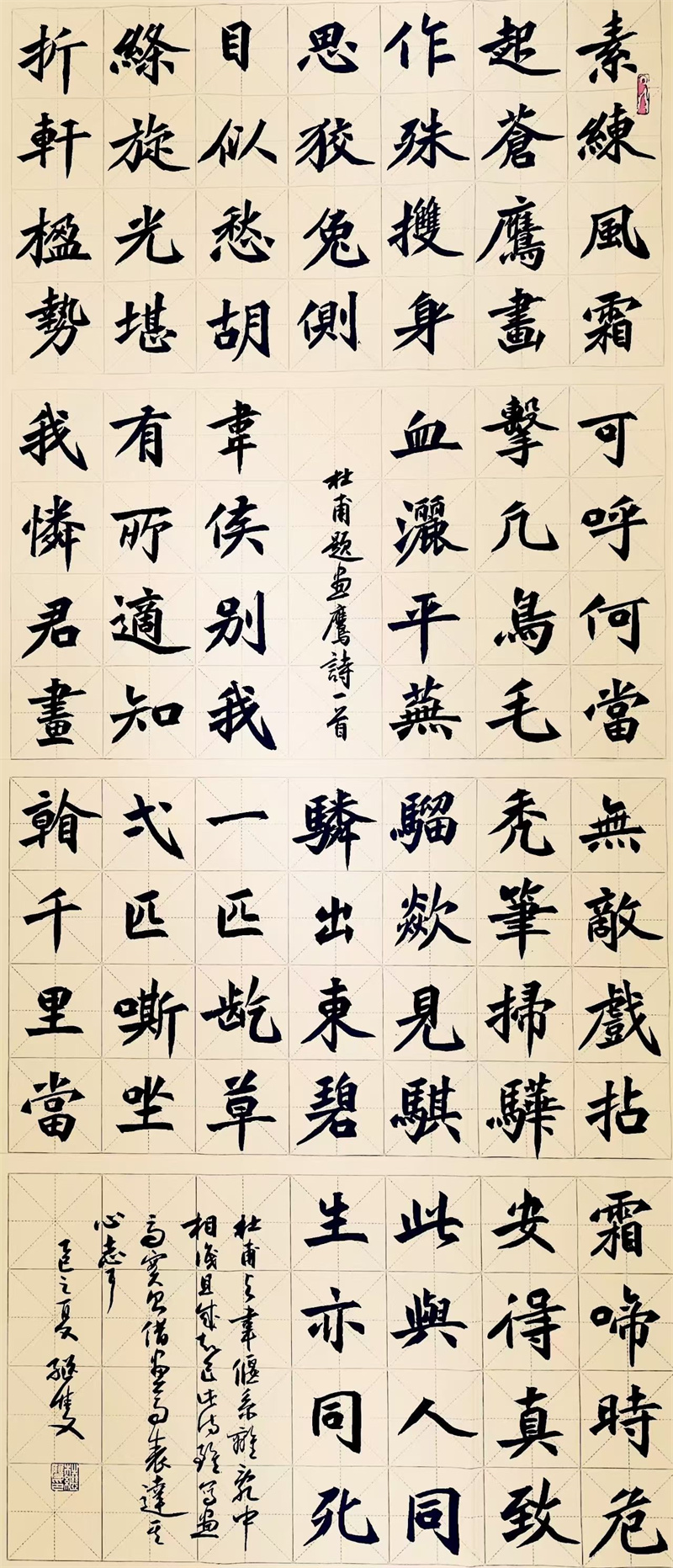 微信图片_20250727114100 微信图片_20250727114100.jpg