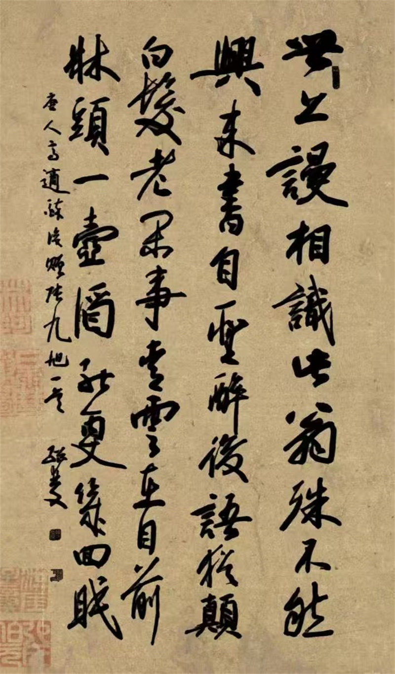 微信图片_20250727114108 微信图片_20250727114108.jpg