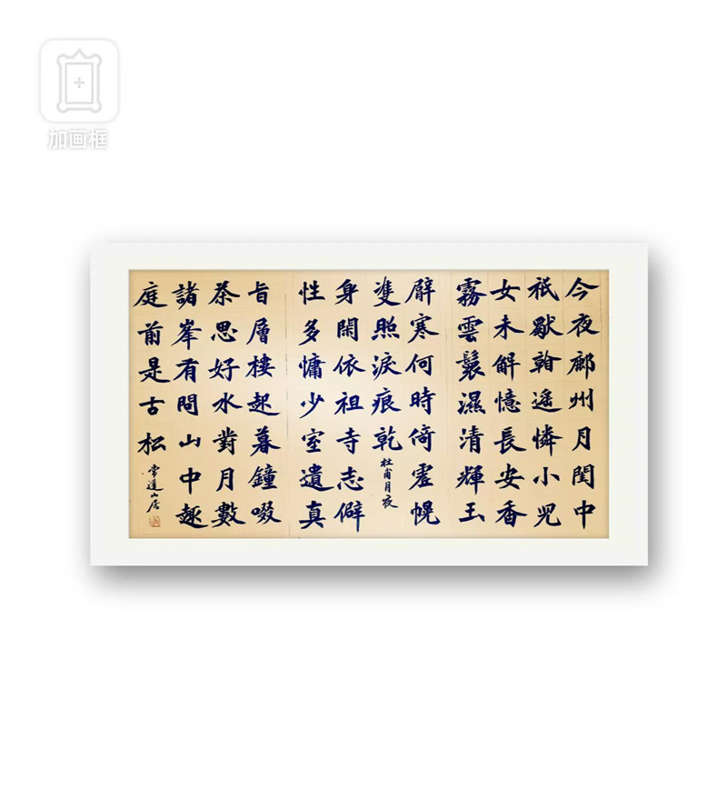 微信图片_20250727114115 微信图片_20250727114115.jpg
