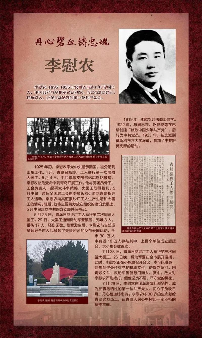 微信图片_20250729205609 微信图片_20250729205609.jpg