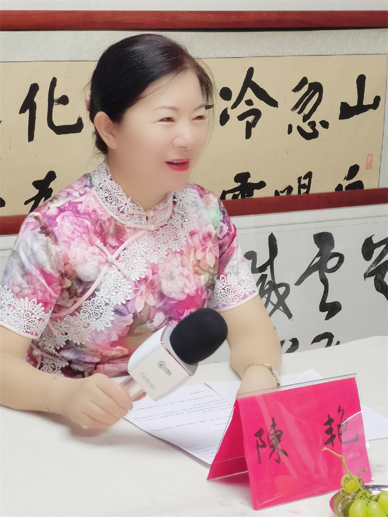 陈艳1 陈艳1.jpg