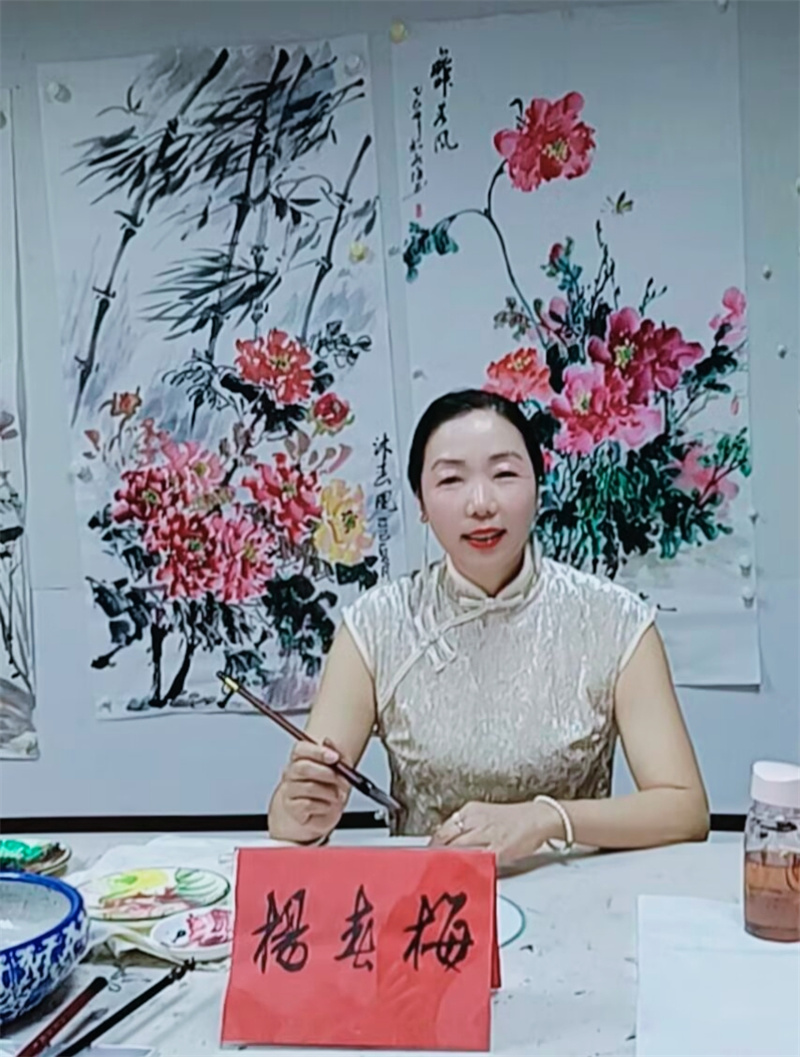 微信图片_20250801222300 微信图片_20250801222300.jpg