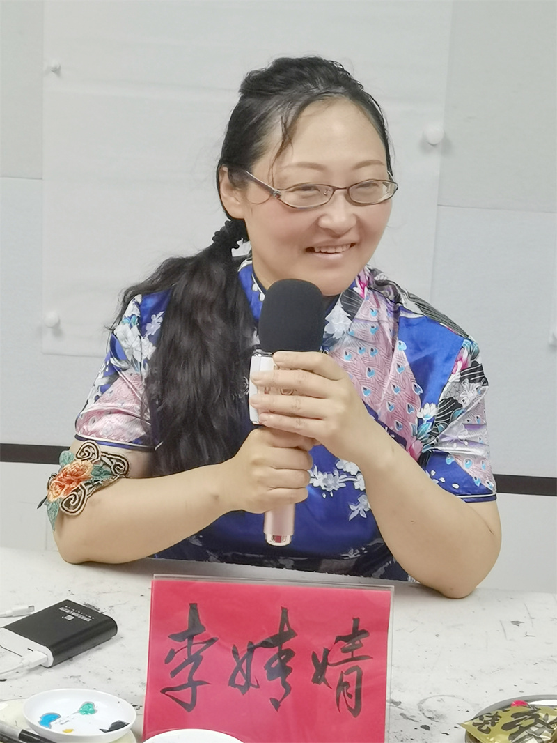 微信图片_20250801222443 微信图片_20250801222443.jpg