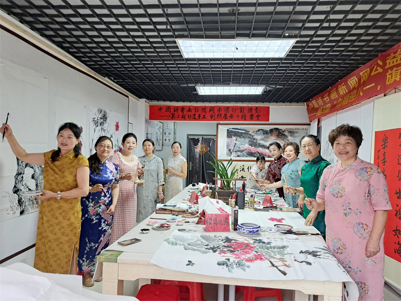 微信图片_20250801130635 微信图片_20250801130635.jpg