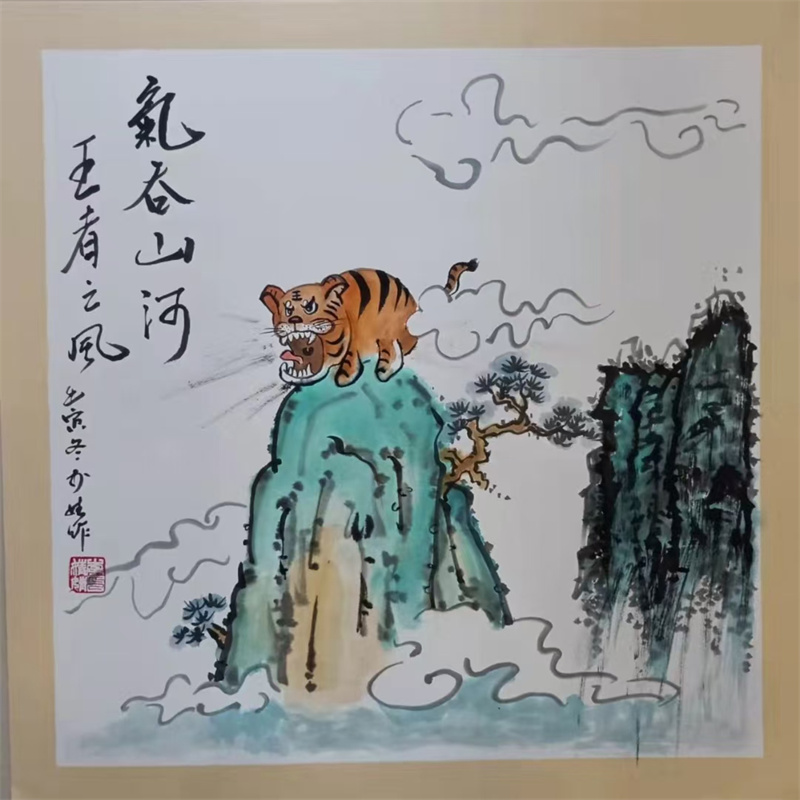 微信图片_20250802201210 微信图片_20250802201210.jpg