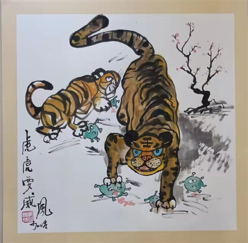 微信图片_20250802201217 微信图片_20250802201217.jpg