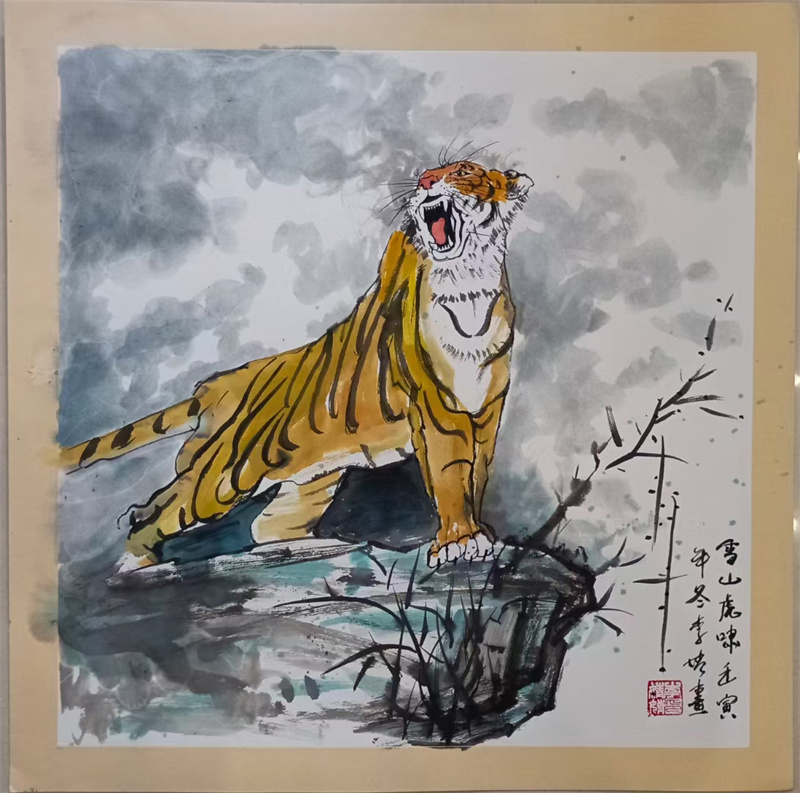 微信图片_20250802201236 微信图片_20250802201236.jpg