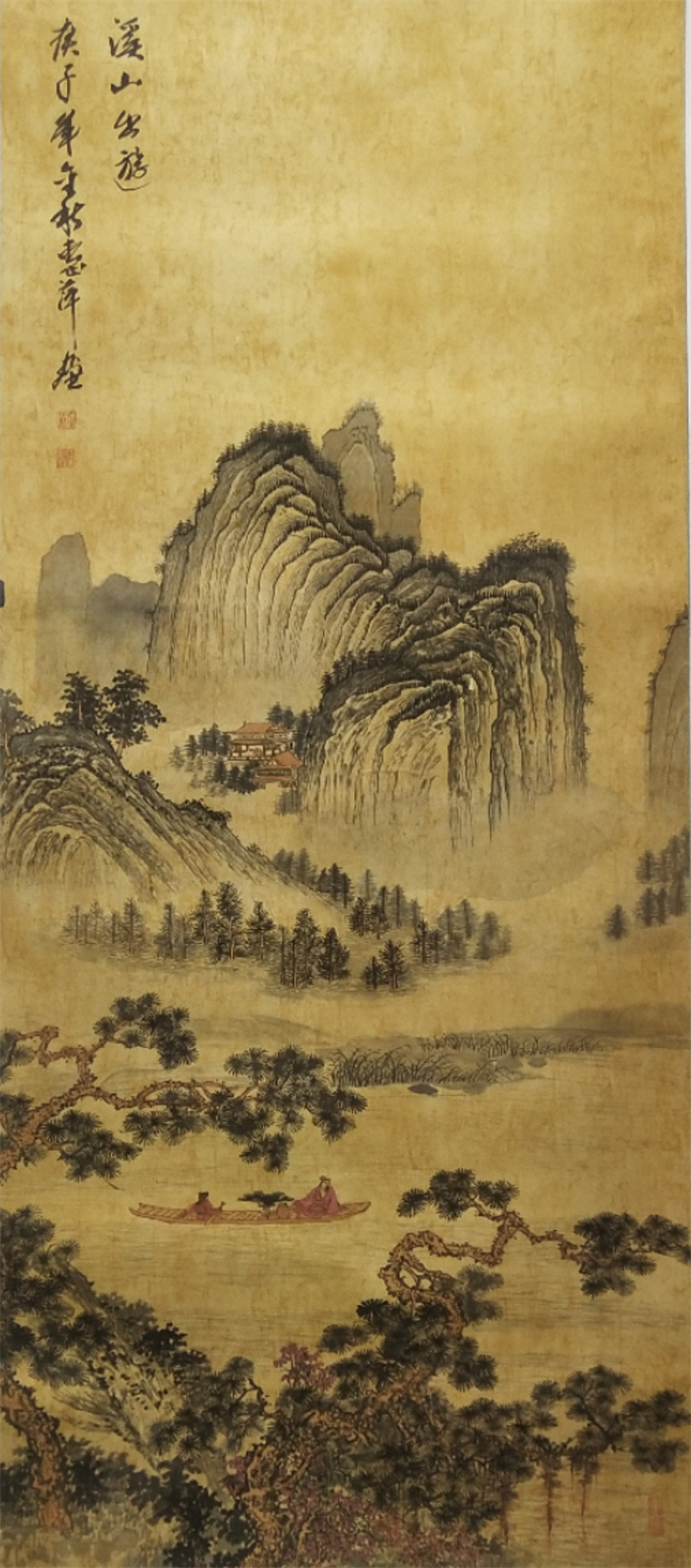 微信图片_20250802214249 微信图片_20250802214249.jpg