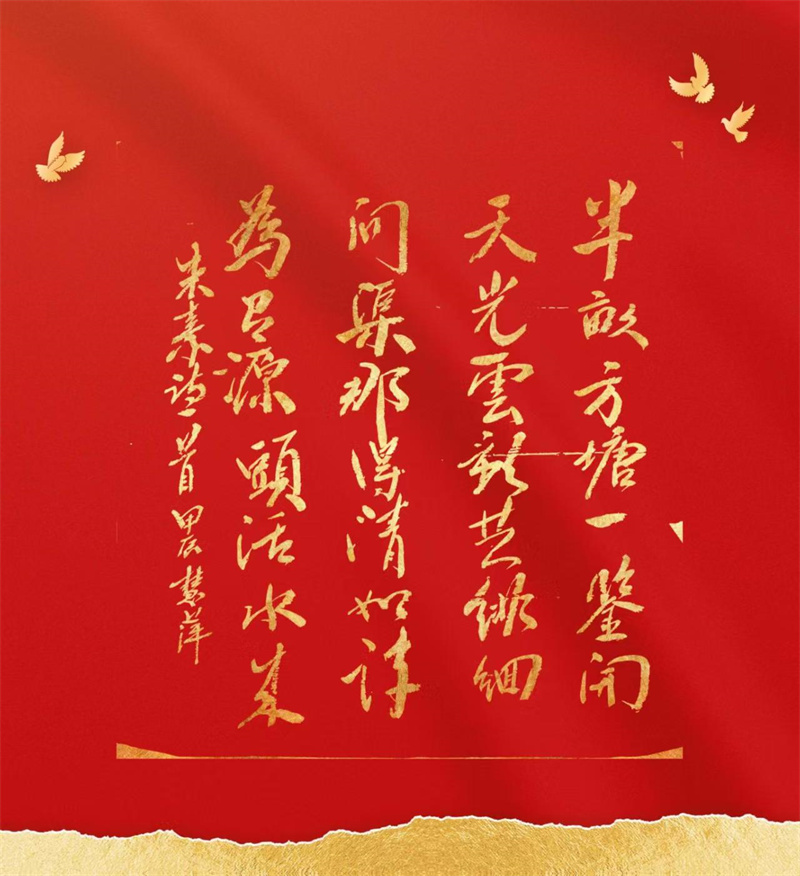 微信图片_20250803111551 微信图片_20250803111551.jpg